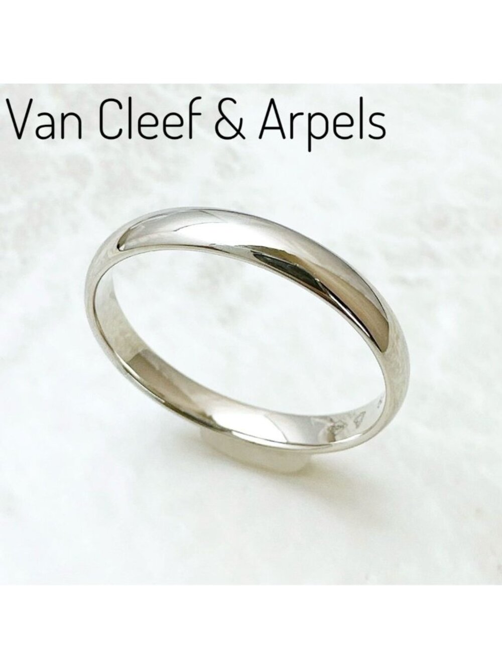 Van Cleef & Arpels Tendrement Platinum Ring